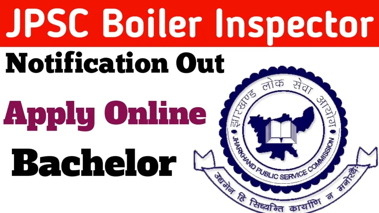 JPSC Boiler Inspector Recruitment 2025