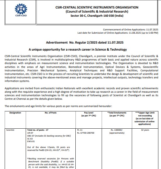 CSIR CSIO Scientist Recruitment 2025