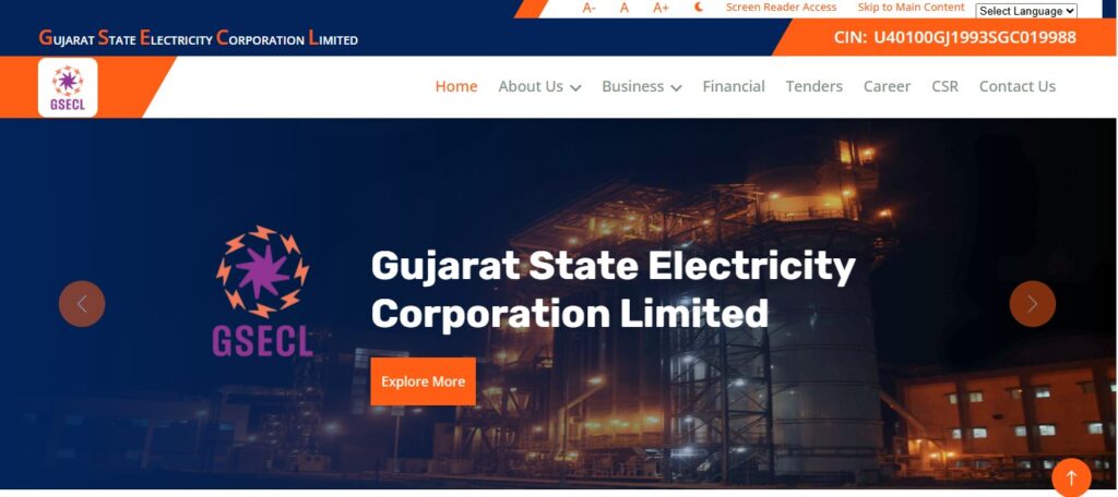 GSECL Junior Engineer Recruitment 2025