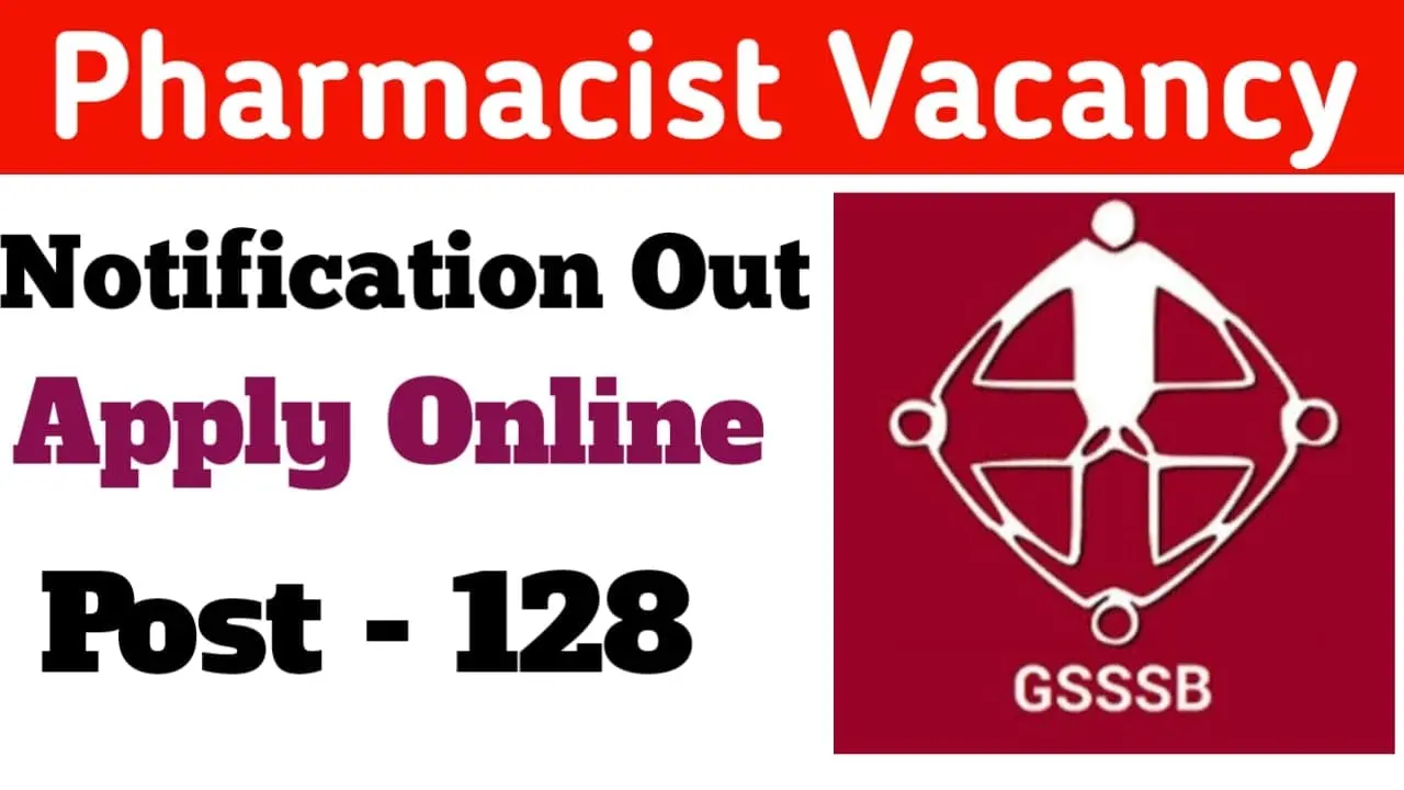 GSSSB Junior Pharmacist Recruitment 2025