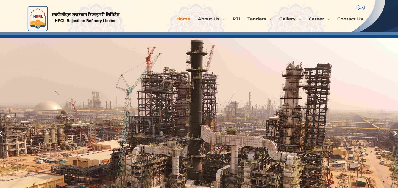 HPCL Rajasthan Refinery Recruitment 2025