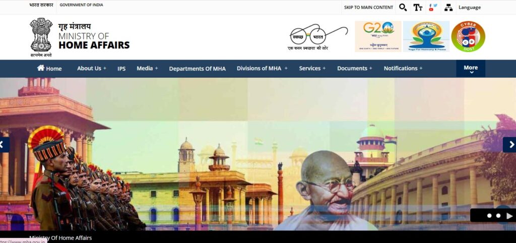 IB Security Assistant Recruitment 2025
