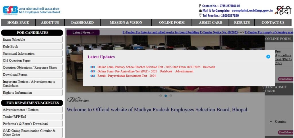 MPESB Primary Teacher Recruitment 2025