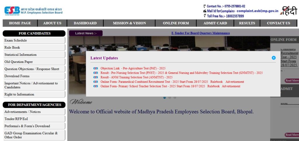 MPESB Group 5 Paramedical Staff Recruitment 2025