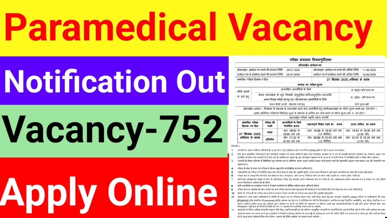 MPESB Group 5 Paramedical Staff Recruitment 2025