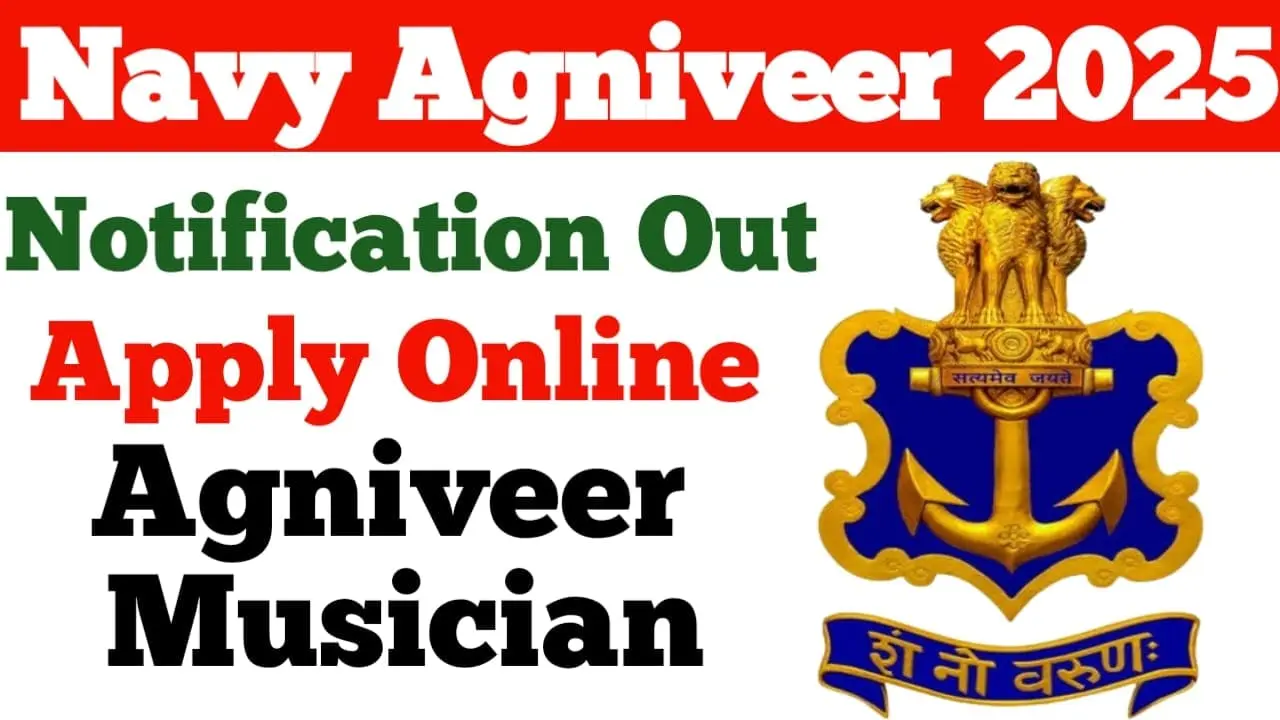 Navy Agniveer Musician Recruitment 2025
