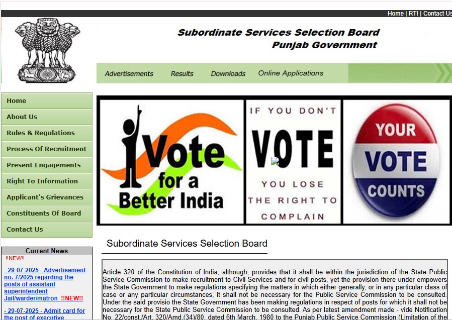 PSSSB Jail Warder Recruitment 2025