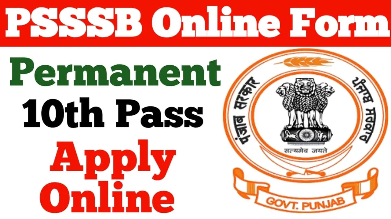 PSSSB Various Post Recruitment 2025