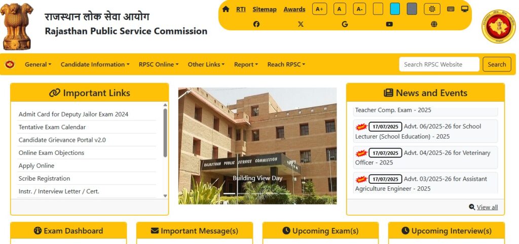RPSC Veterinary Officer Recruitment 2025