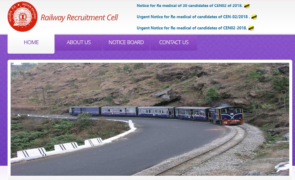 RRC ER Recruitment 2025