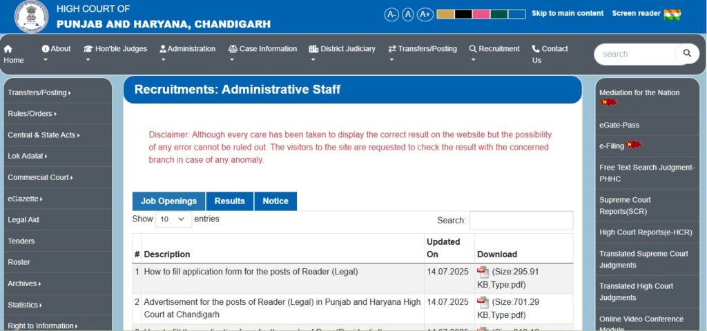 Chandigarh High Court Reader Recruitment 2025