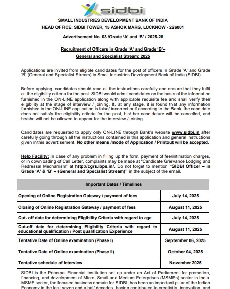 SIDBI Assistant Manager Recruitment 2025