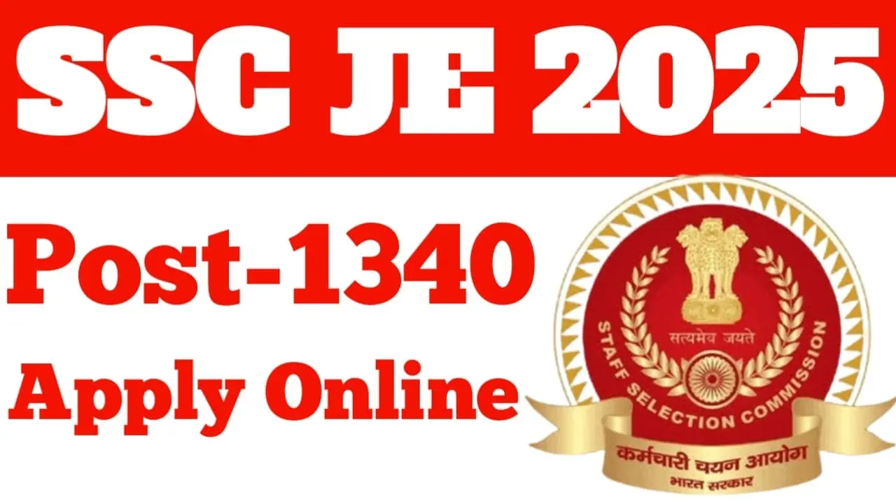 SSC JE 2025