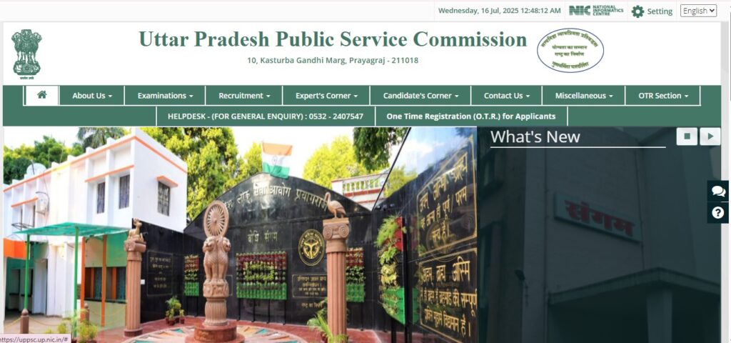 UPPSC TGT Teacher Recruitment 2025