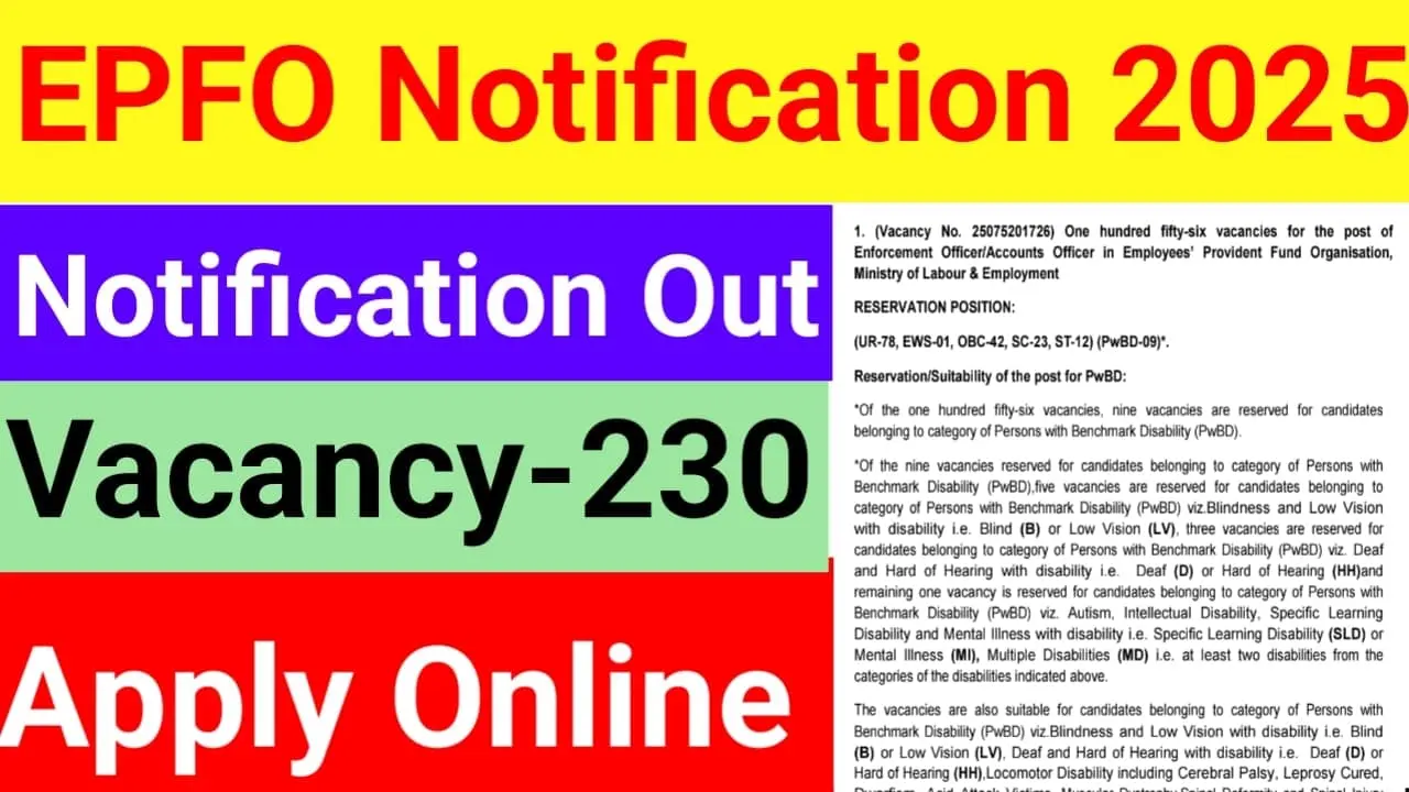 UPSC EPFO Recruitment 2025