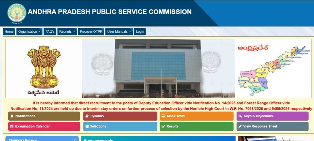 APPSC Beat Officer Recruitment 2025