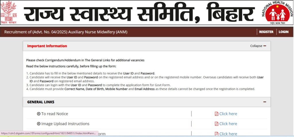 BSHS Ophthalmic Assistant Recruitment 2025