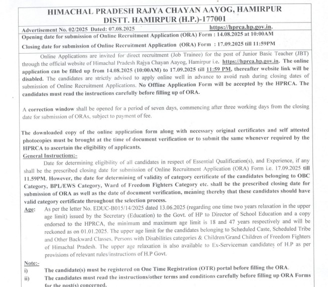 HP JBT Teacher Recruitment 2025