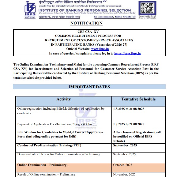 IBPS Clerk Recruitment 2025