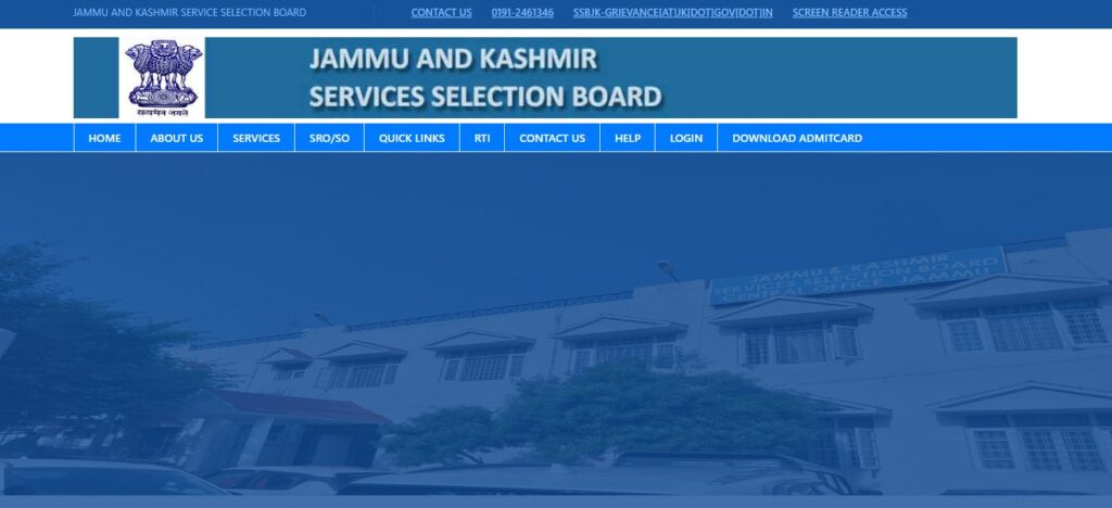 JKSSB Various Post Recruitment 2025