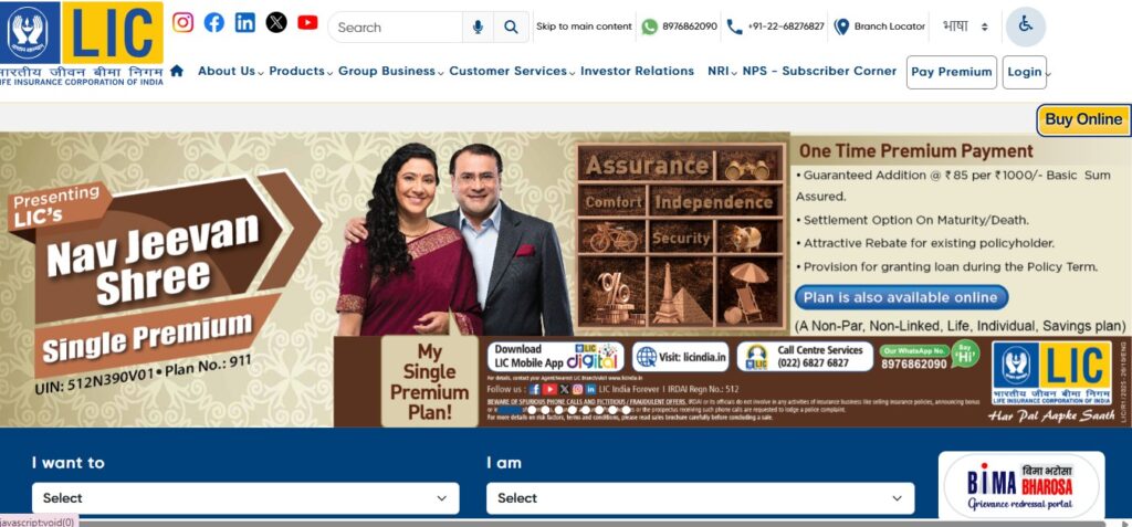 LIC AAO Specialist Recruitment 2025