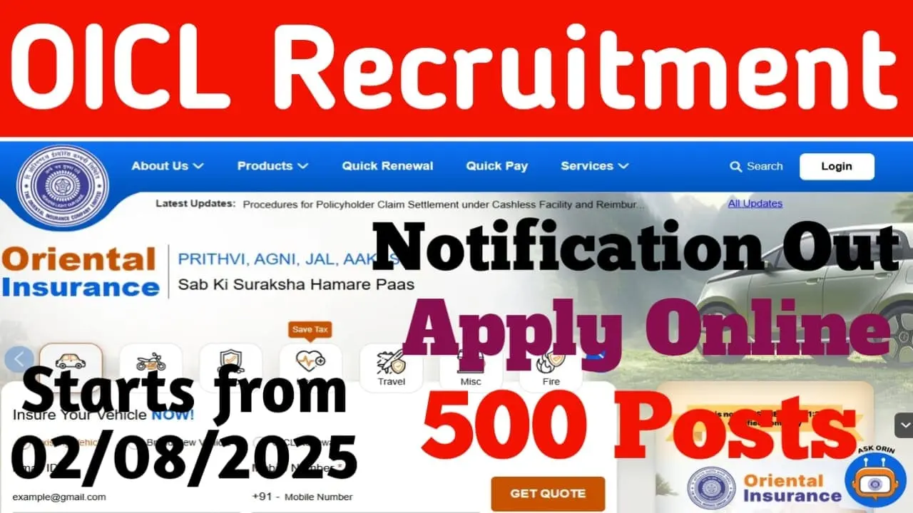 OICL Assistant Recruitment 2025