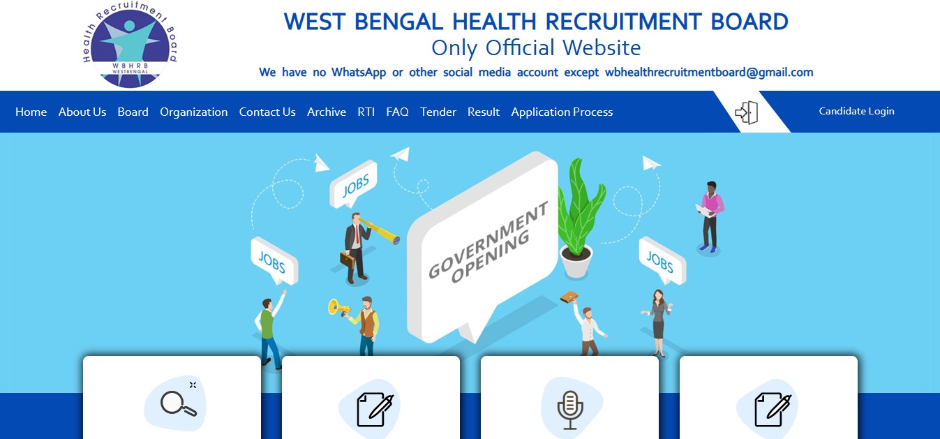 WBHRB Medical Technologist Recruitment 2025
