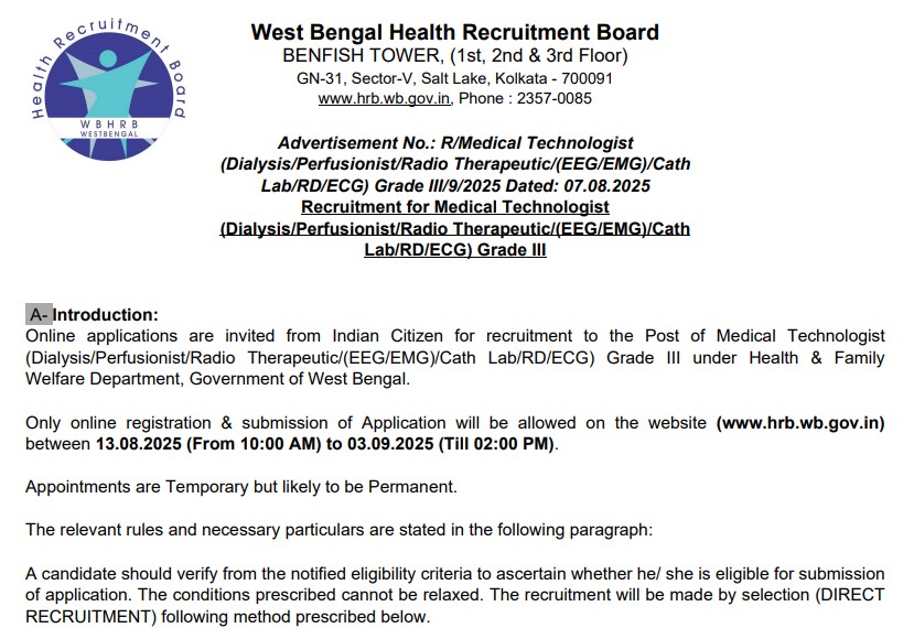 WBHRB Medical Technologist Recruitment 2025