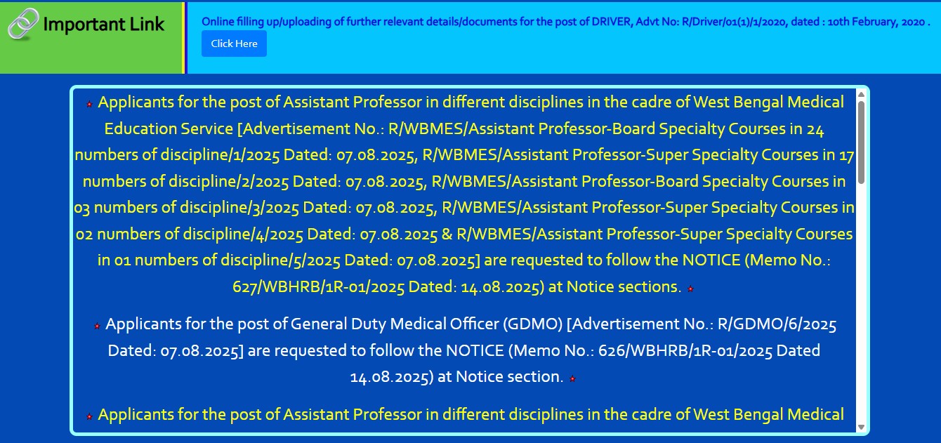 WBHRB Assistant Professor Recruitment 2025