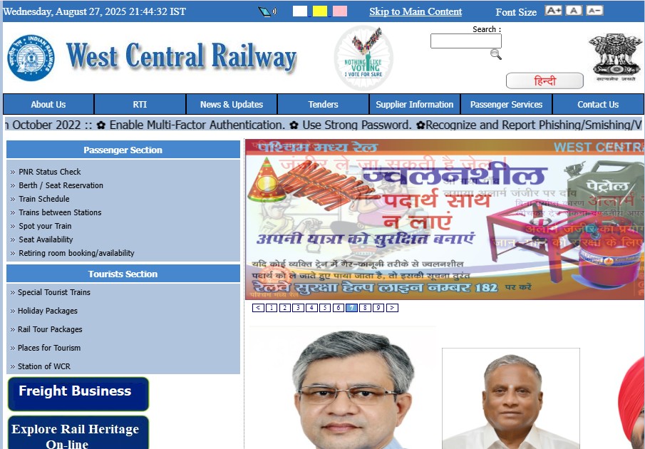 RRC WCR Apprentice Recruitment 2025
