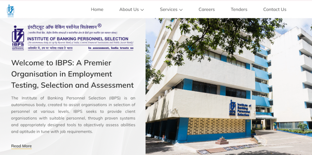 IBPS Clerk Recruitment 2025